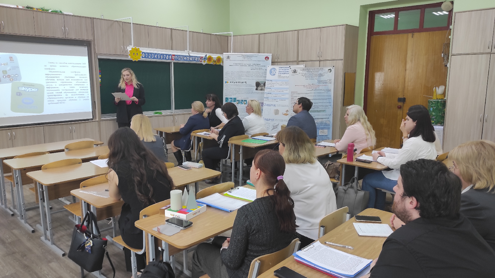 Кафедра ИИМОИиМ – участник НПК педагогических работников